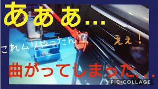 【ジムニー】ハイリフトジャッキが届いたのでスタッドレスタイヤに交換しようと思ったのに。。。(泣)