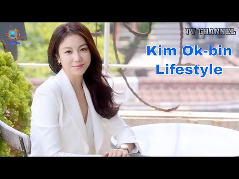Video: Ok-bin Kim Net Worth