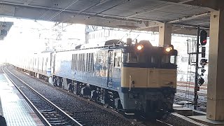 配9441レ.EF64-1030[新潟]牽引横須賀線E217系Y-33編成NN廃回。立川駅入線