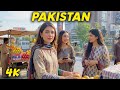 Street Walking Tour In Pakistan 😍 The Most Beautiful City And Exploring Roads 🥰 