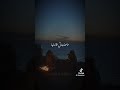 أغنية سعد المجرد في حبك انا كنعاني أغنية سعد المجرد في حبك انا كنعاني