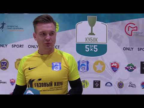 Видео к матчу Петербург 04-2 - СтройДом