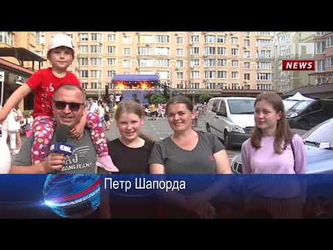 CNL NEWS: День