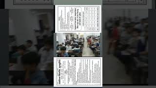 Takshashila Vidyapeeth Admission Is Going On