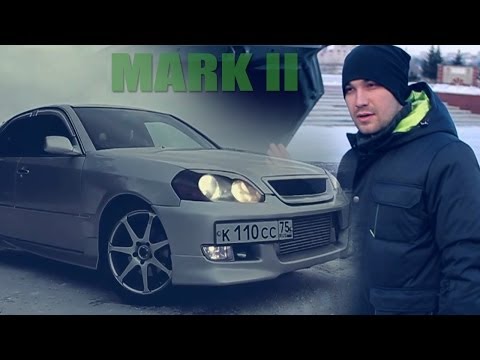 Тест-драйв Toyota MARK II 110 кузов (Тойота марк 2)