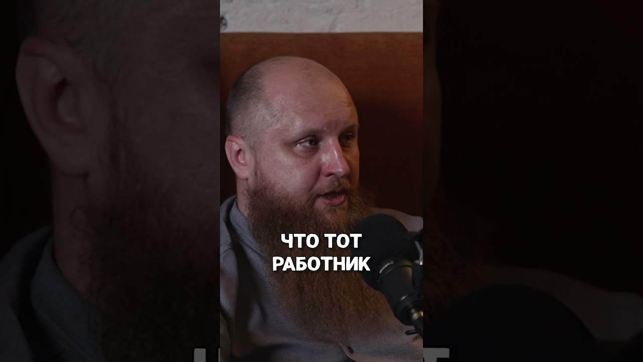 Строительная компания берет риски на себя