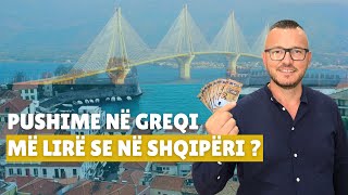 Download Lagu Udhëtimi Im i Shkurtër në Greqi: Çmimet dhe Surprizat! MP3 Download Lagu Udhëtimi Im i Shkurtër në Greqi: Çmimet dhe Surprizat! MP3