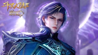 🦋 绝世唐门 最新合集 EP135-137 | 斗罗大陆2 Soul Land2 |