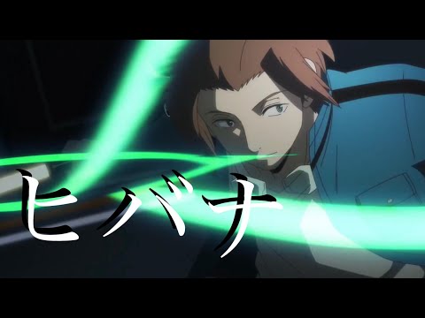 【MAD】ワールドトリガー 2期 vsガロプラ《ヒバナ》【1080p60】