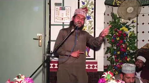 Hafiz Nadeem Ullah Tabani