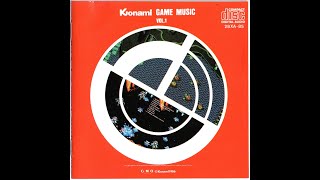 コナミ・ゲーム・ミュージックVOL 1 Konami GAME MUSIC