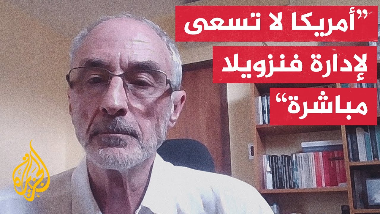 �� ���� ���� �� ������ ��������� ��� ���� ��� ����� �������� ������� ��������ɿ
 - نشر قبل 2 ساعة