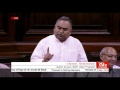 Sh salim ansaris farewell message on members retirement in rajya sabha  may 13 2016