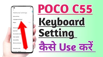 POCO C55 Keyboard setting kaise use kare | How to use Keyboard setting