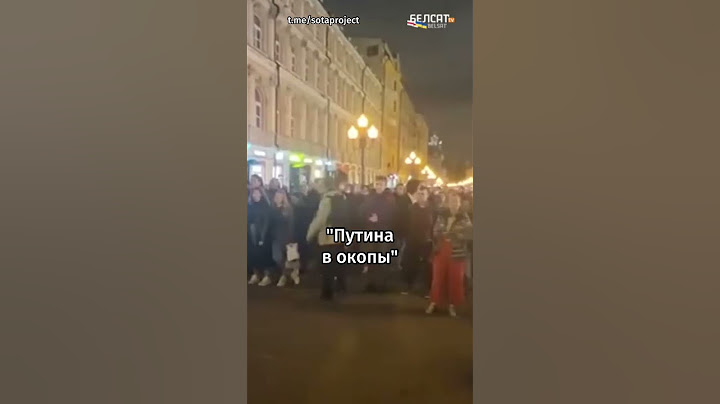 ✊🥺Россияне выступили против мобилизации в Москве: "Путина в окопы" #shorts