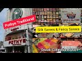 Pothys traditional  silk saree  fancy saree  diwali collections 2021  vaanga paarkalam