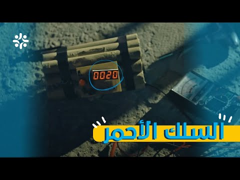 القنبلة لو مات المسيح على الصليب لكن لم يقم من الموت