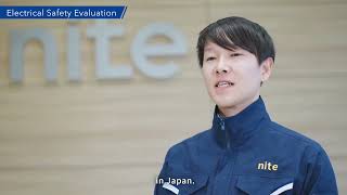 The business overview of Electrical Safety Evaluation Field, NITE