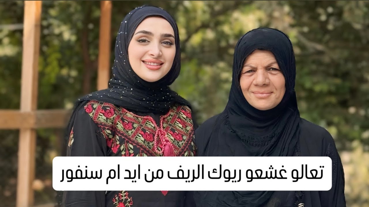 الجزء الرابع #explore #اكسبلور #like 