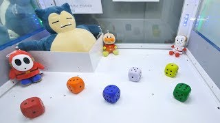 이런뽑기도 있네 주사위 숫자를 모두 맞추면 대형 잠만보를 준다