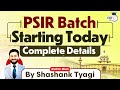 UPSC PSIR Optional Batch Starts Today | Know all Details | UPSC | StudyIQ IAS