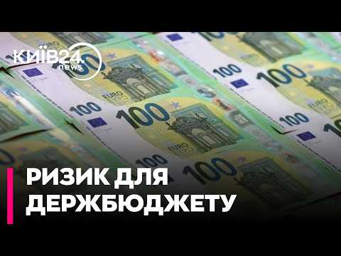 ‼️БОГУСЛАВЕЦЬ: 7 МІЛЬЯРДІВ ЄВРО ПІД ЗАГРОЗОЮ! Чому ЄС затримує допомогу Україні через судову реформу