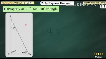 Maths : Ls 2 Pythagoras theorem 10 th Maharashtra board ( Video 15)