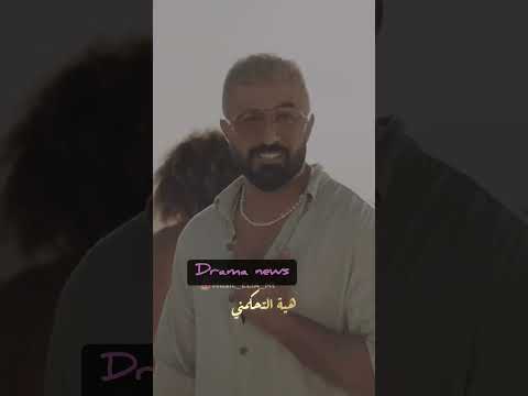 سيف نبيل هي اول مرة واحد يحتلني حلات جديد ادعمني بأشتراك بالقناة لايك للفيديو