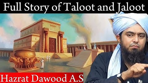 Full Story of Taloot and Jaloot || Hazrat Dawood A.S | Must Watch by @EngineerMuhammadAliMirzaClips
