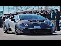 【レーシングカーが公道走行!!】80台以上のスーパーカーがPA出発!!【FHD1080p/60fps】/Huracan Trofeo on public rode!!