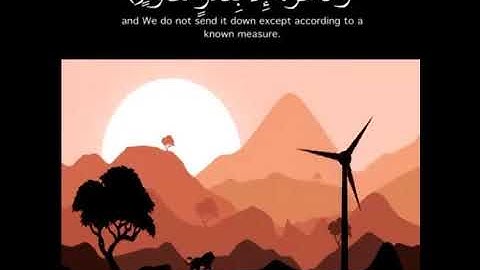 وان من شيئ الا عندنا خزائنه || القارئ هزاع البلوشي || حالات واتساب قرآن