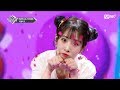 Download 러블리즈(Lovelyz) - 미묘미묘해(Mi myo -Mi myo)교차편집(Stage Mix) 러블리즈(Lovelyz) - 미묘미묘해(Mi myo -Mi myo)교차편집(Stage Mix)