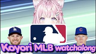 Koyori watches some Major League Baseball