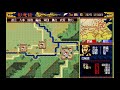 [PC98] 臥竜伝 三国制覇の計 1章 劉備 #3