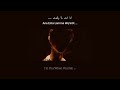 Roma Vocals Only Cairokee Lyrics English Subtitles روما بدون موسيقى كايروكي 