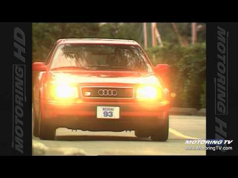 Throw Back Thursday: 1993 Audi S4