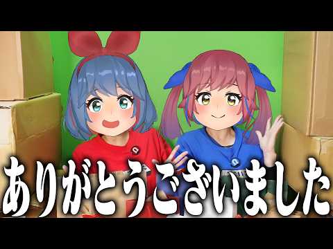 【大量開封】VTuberがファンからもらったプレゼント全部開封するぞ！！！最高すぎ！！！
