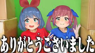 【大量開封】VTuberがファンからもらったプレゼント全部開封するぞ！！！最高すぎ！！！