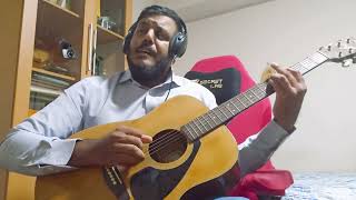 One of these things first Nick Drake cover