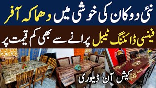 Cheapest Dining Table Design With Price | Buy Low Budget Fancy Dining Table All Pakistan Delivery