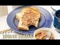 焦がしキャラメリゼのやみつきピーナッツバター: How to make peanut butter - #とことんHOME MADE -