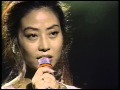 1993 민해경 어느 소녀의 사랑 이야기 응답하라 1988 삽입곡 1993 민해경 어느 소녀의 사랑 이야기 응답하라 1988 삽입곡