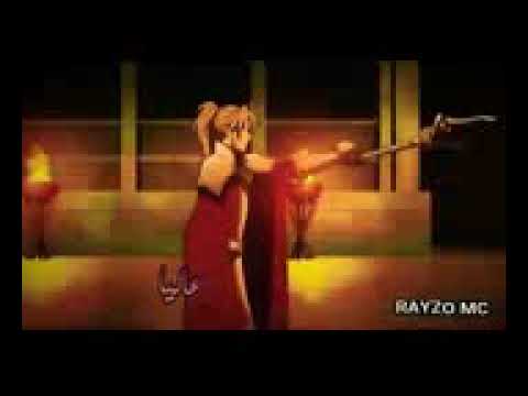 راب انمي عربي انتفاضة بطل الدرع   
