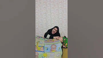 ماما جابت شيبس بيبي يعض الام 