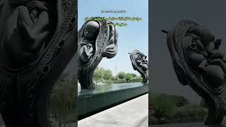 لولا انحناء ظهر الوالدين... لما استقام ظهر الابناء