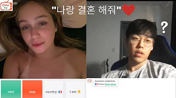 랜챗