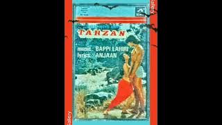 Mere Saath Gaoge (Tarzan 1985) Uttara Kelkar & Vijay Benedict (BAPPI LAHIRI) Anjaan (Vinyl 320kbps)