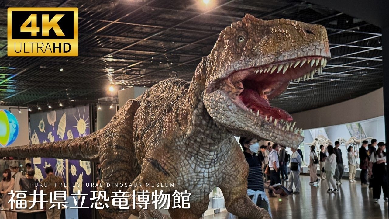 恐竜博物館の魔獣 恐竜博物館の魔獣 ミルトン［ゲームブック］恐怖・怪奇シリーズ4