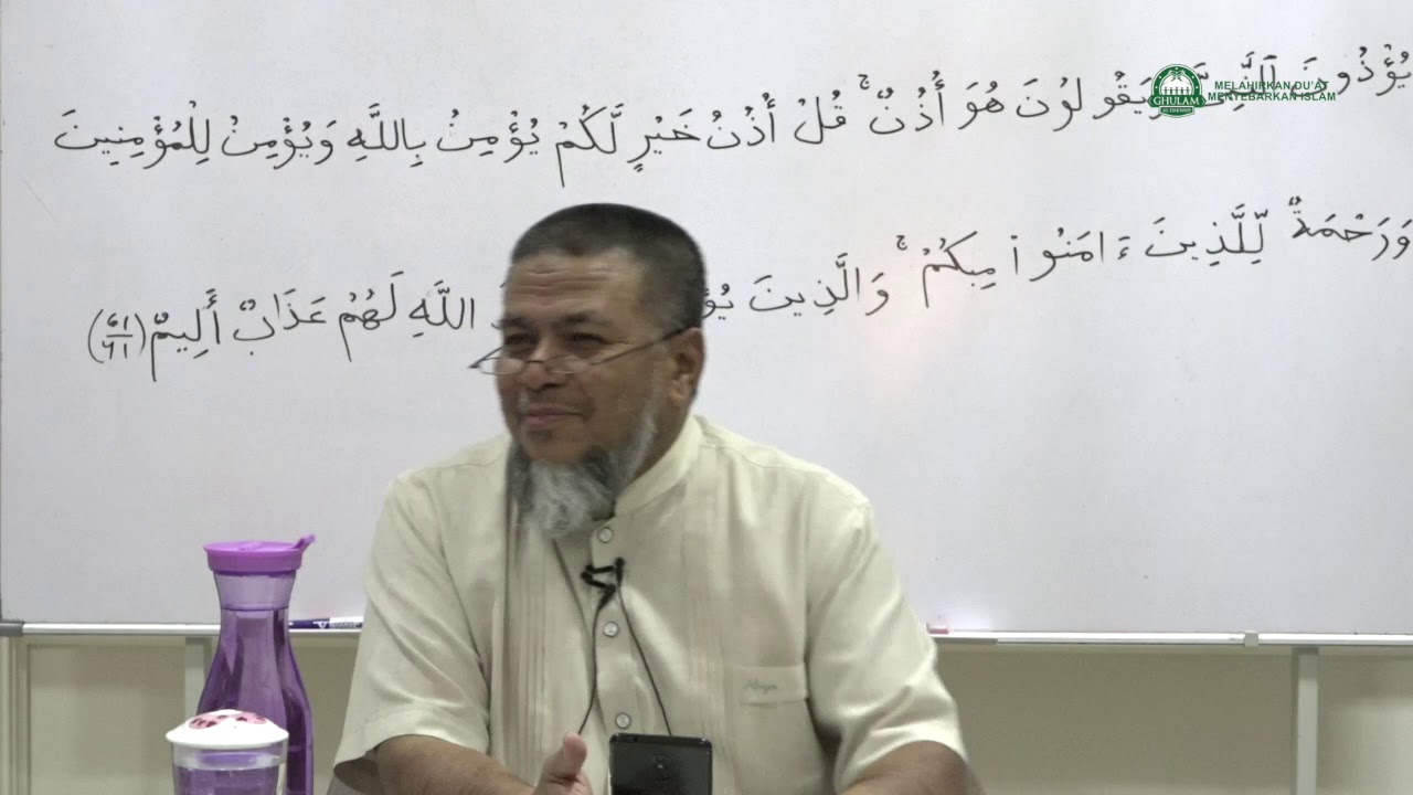 15 Jan 2020|Surah At - Taubah ayat 60||Ustaz Abd Muein Abd Rahman