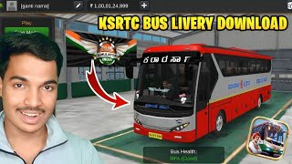 KSRTC Bus Livery Download 😱🔥 | Full Setup in Bus Simulator India!  screenshot 4